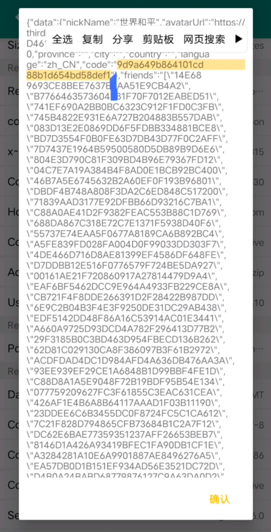code