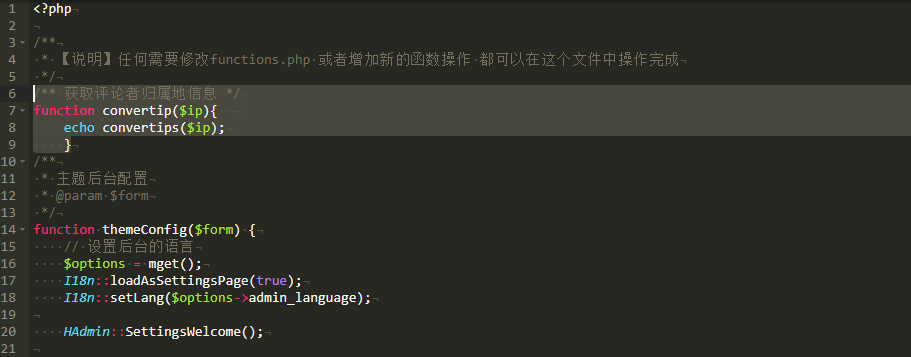 functions_mine.php
